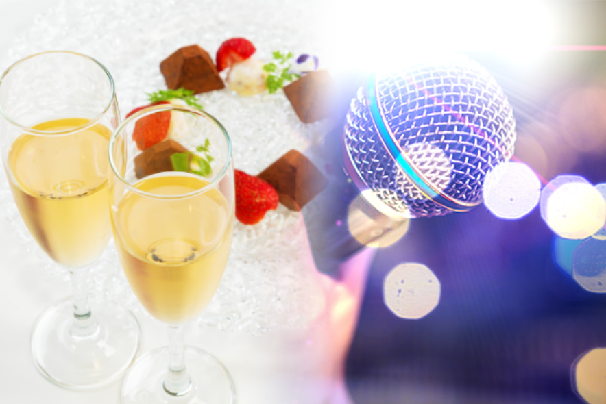 カラオケ ナイトプラン＜22時～24時の入店限定＞