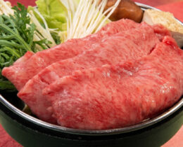 匠味（たくみ）：イメージ
